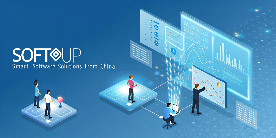 Softoup China Office